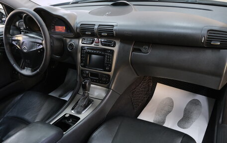 Mercedes-Benz C-Класс, 2002 год, 729 000 рублей, 20 фотография