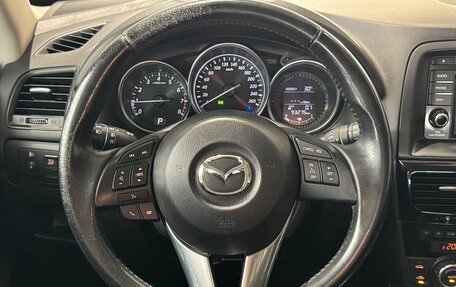 Mazda CX-5 II, 2014 год, 1 890 000 рублей, 10 фотография