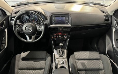 Mazda CX-5 II, 2014 год, 1 890 000 рублей, 9 фотография