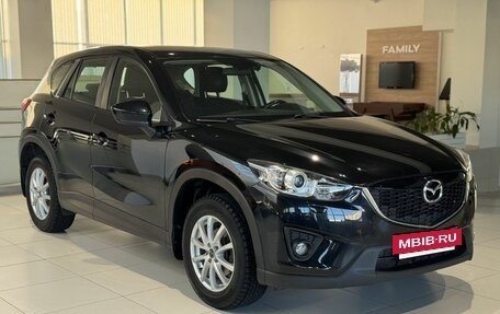 Mazda CX-5 II, 2014 год, 1 890 000 рублей, 3 фотография