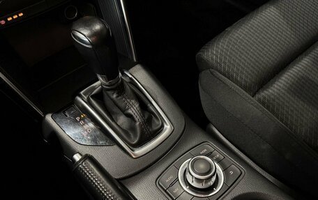 Mazda CX-5 II, 2014 год, 1 890 000 рублей, 18 фотография