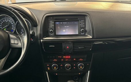 Mazda CX-5 II, 2014 год, 1 890 000 рублей, 15 фотография