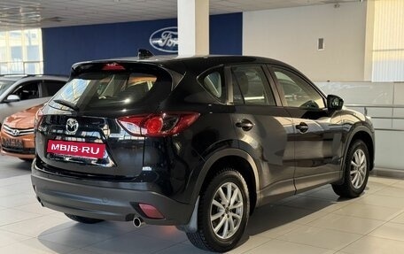 Mazda CX-5 II, 2014 год, 1 890 000 рублей, 4 фотография
