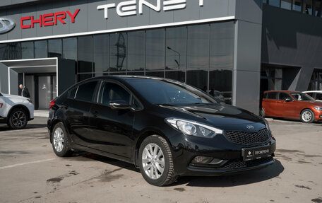 KIA Cerato III, 2015 год, 1 470 000 рублей, 2 фотография