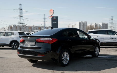 KIA Cerato III, 2015 год, 1 470 000 рублей, 5 фотография