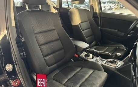 Mazda CX-5 II, 2014 год, 1 890 000 рублей, 23 фотография