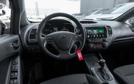 KIA Cerato III, 2015 год, 1 470 000 рублей, 7 фотография