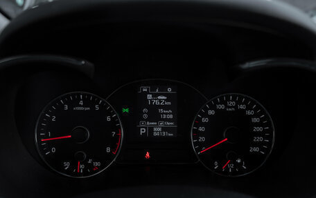 KIA Cerato III, 2015 год, 1 470 000 рублей, 11 фотография