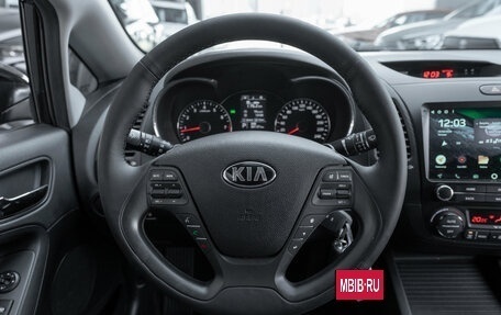 KIA Cerato III, 2015 год, 1 470 000 рублей, 10 фотография