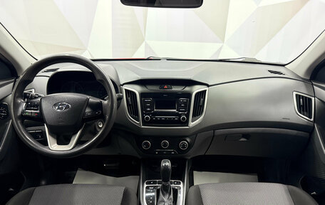 Hyundai Creta I рестайлинг, 2019 год, 1 570 000 рублей, 7 фотография