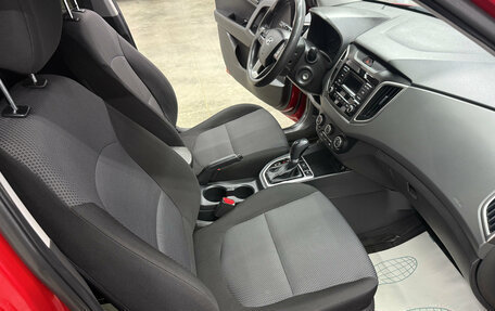 Hyundai Creta I рестайлинг, 2019 год, 1 570 000 рублей, 13 фотография