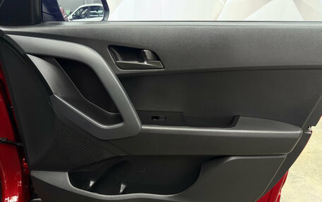 Hyundai Creta I рестайлинг, 2019 год, 1 570 000 рублей, 14 фотография