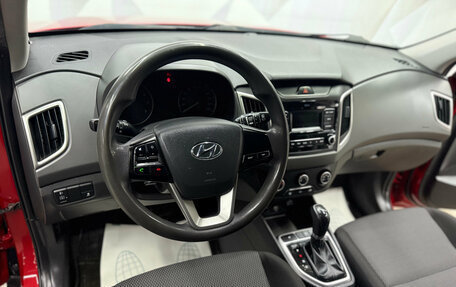 Hyundai Creta I рестайлинг, 2019 год, 1 570 000 рублей, 9 фотография