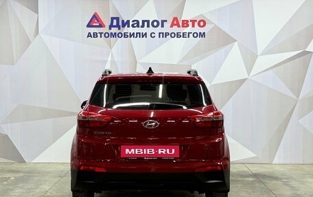 Hyundai Creta I рестайлинг, 2019 год, 1 570 000 рублей, 5 фотография