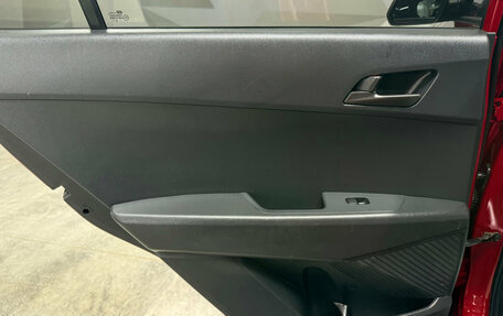 Hyundai Creta I рестайлинг, 2019 год, 1 570 000 рублей, 24 фотография