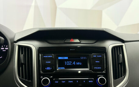 Hyundai Creta I рестайлинг, 2019 год, 1 570 000 рублей, 18 фотография