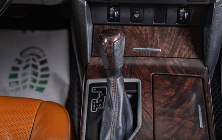 Toyota Camry, 2016 год, 2 549 000 рублей, 20 фотография