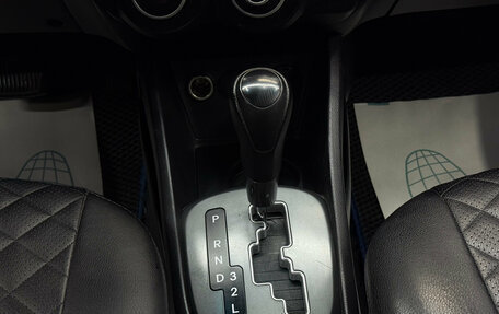 KIA Rio III рестайлинг, 2012 год, 710 000 рублей, 14 фотография