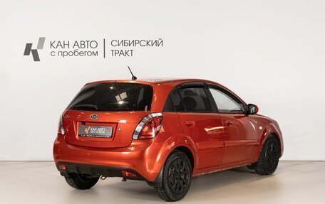 KIA Rio II, 2011 год, 699 000 рублей, 3 фотография