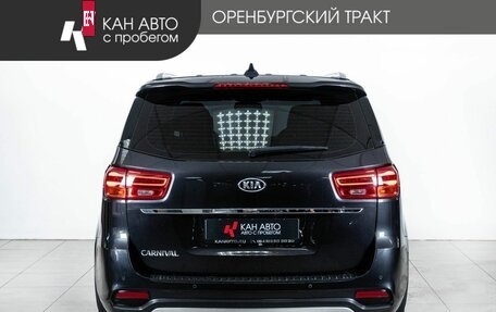 KIA Carnival III, 2019 год, 3 048 000 рублей, 4 фотография