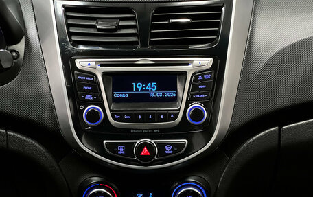 Hyundai Solaris II рестайлинг, 2014 год, 870 000 рублей, 9 фотография