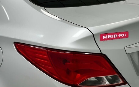 Hyundai Solaris II рестайлинг, 2014 год, 870 000 рублей, 6 фотография