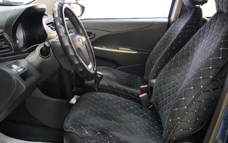 Lifan X50, 2015 год, 619 000 рублей, 8 фотография