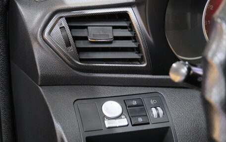 Lifan X50, 2015 год, 619 000 рублей, 10 фотография