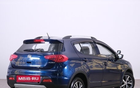 Lifan X50, 2015 год, 619 000 рублей, 7 фотография