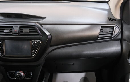 Lifan X50, 2015 год, 619 000 рублей, 19 фотография