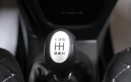 Lifan X50, 2015 год, 619 000 рублей, 18 фотография