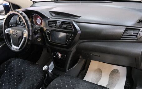 Lifan X50, 2015 год, 619 000 рублей, 20 фотография