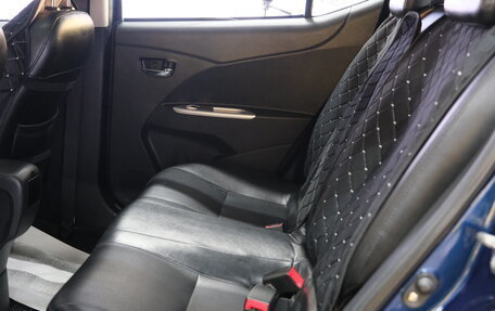 Lifan X50, 2015 год, 619 000 рублей, 22 фотография