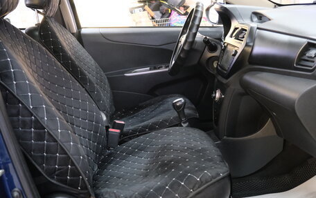 Lifan X50, 2015 год, 619 000 рублей, 21 фотография