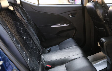 Lifan X50, 2015 год, 619 000 рублей, 23 фотография