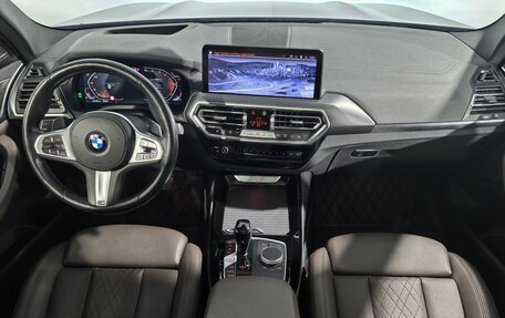 BMW X3, 2023 год, 6 490 000 рублей, 11 фотография