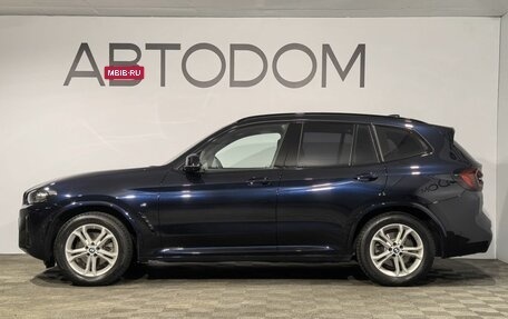 BMW X3, 2023 год, 6 490 000 рублей, 5 фотография