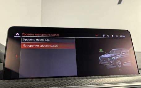 BMW X3, 2023 год, 6 490 000 рублей, 22 фотография