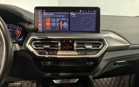 BMW X3, 2023 год, 6 490 000 рублей, 27 фотография