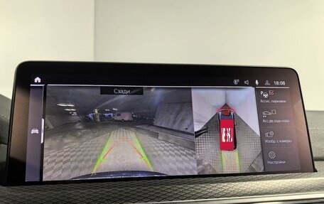 BMW X3, 2023 год, 6 490 000 рублей, 24 фотография