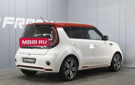 KIA Soul II рестайлинг, 2018 год, 1 620 000 рублей, 2 фотография