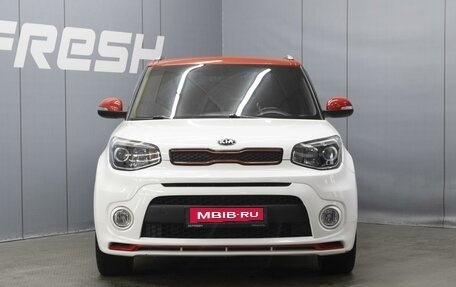 KIA Soul II рестайлинг, 2018 год, 1 620 000 рублей, 4 фотография