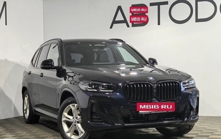 BMW X3, 2023 год, 6 490 000 рублей, 31 фотография