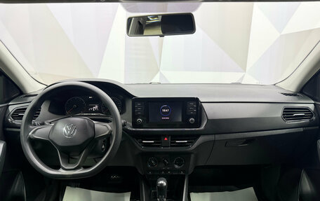 Volkswagen Polo VI (EU Market), 2021 год, 1 590 000 рублей, 7 фотография