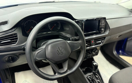 Volkswagen Polo VI (EU Market), 2021 год, 1 590 000 рублей, 9 фотография