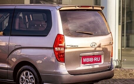 Hyundai Grand Starex Grand Starex I рестайлинг 2, 2015 год, 1 595 000 рублей, 10 фотография