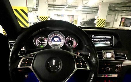 Mercedes-Benz E-Класс, 2016 год, 2 540 000 рублей, 8 фотография