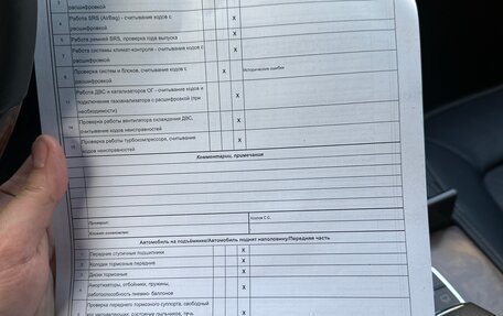 Mercedes-Benz CLS, 2016 год, 4 150 000 рублей, 17 фотография