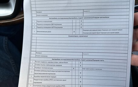 Mercedes-Benz CLS, 2016 год, 4 150 000 рублей, 18 фотография