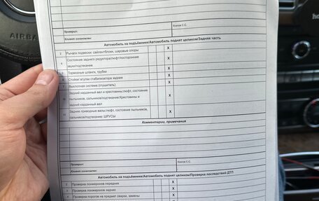 Mercedes-Benz CLS, 2016 год, 4 150 000 рублей, 19 фотография